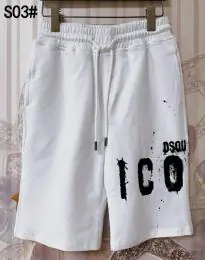 pantalons Dsquared2